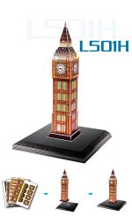 Cubicfun - Big Ben (U.K.) - imagine 2