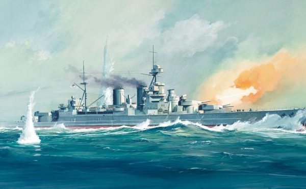 Heller - HMS HOOD