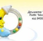 Baby Care - Jucarie zornaitoare Luna