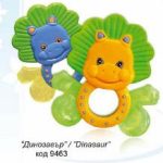Baby Care - Jucarie dentitie Dinozaur