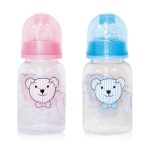 Bertoni - Biberon din plastic 125 ml