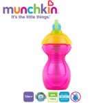 Munchkin - Cana cu pai Flip Click Lock 12L+ - imagine 4