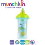 Munchkin - Cana termica cu pai Flip Click Lock 12L+ - Image 4