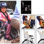 OK Baby -  SCAUN PENTRU BICICLETA  SIRIUS