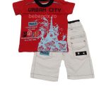 Compleu Urban City Paris