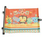 JANE - Parasolar auto tip rulou LES PETITES POMMES - imagine 3