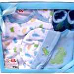 Primii pasi - Set cadou bebe 4 piese, 0-6 luni